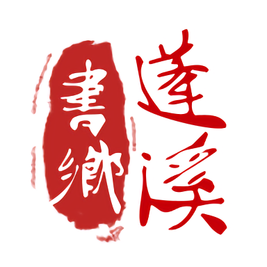 乐渔官方平台钓鱼攻略，打破传统的鱼获限制
